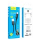 Кабель HOCO X89 Wind charging data cable USB to Type-C 3A 1m Black