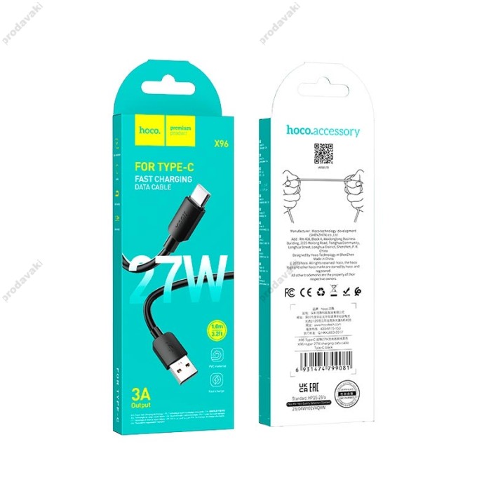 Кабель HOCO X96 Hyper charging data cable USB to Type-C 27W 3A 1m Black