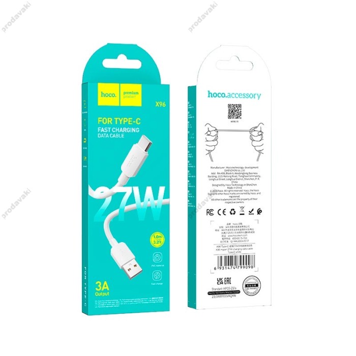 Кабель HOCO X96 Hyper charging data cable USB to Type-C 27W 3A 1m White