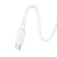 Кабель HOCO X96 Hyper charging data cable USB to Type-C 27W 3A 1m White