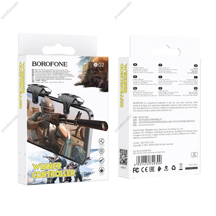 Ігровий контролер тригери Game buttons Borofone BG2 Spartan mobile Black