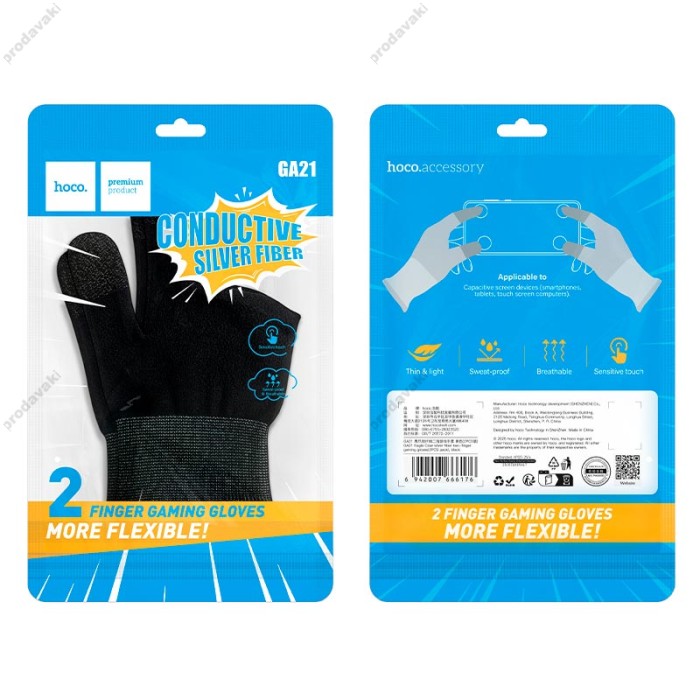 Напальчники для гри на телефоні Hoco GA21 Eagle Claw silver fiber two-finger gaming gloves Black
