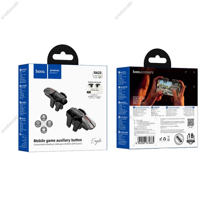 Ігровий контролер тригери Game buttons Hoco GA22 Eagle mobile game auxiliary Black