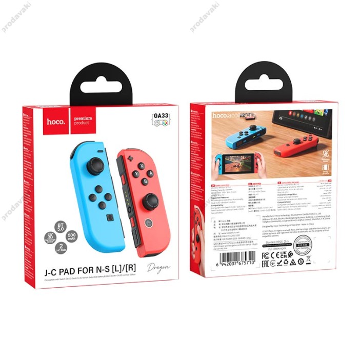 Джойстик ігровий контролер HOCO GA33 Dragon wireless game BT5.0 Dual Motor Gyroscope Blue-red