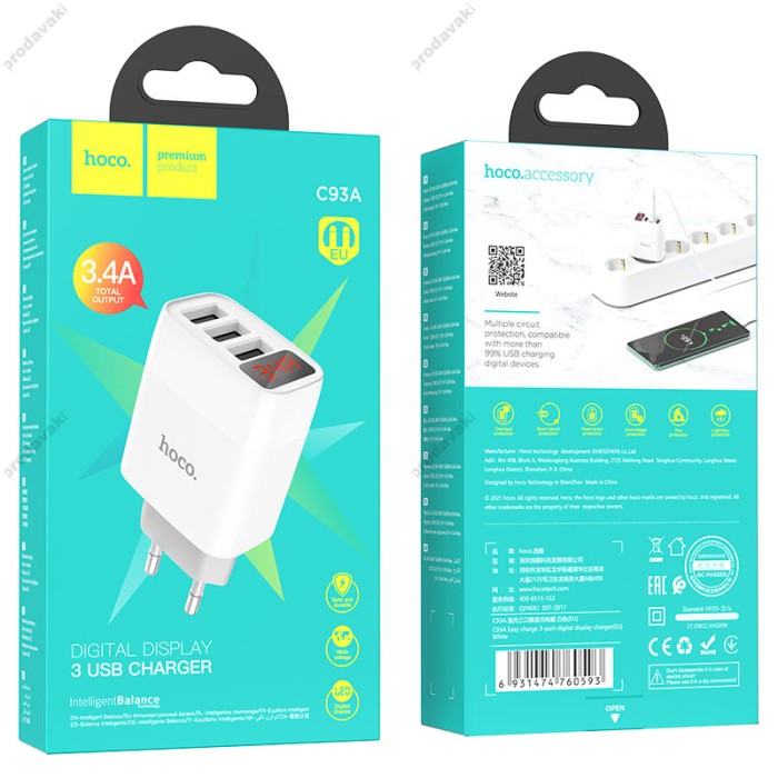Мережевий зарядний пристрій HOCO C93A Easy charge digital display charger 17W White