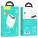 Мережевий зарядний пристрій HOCO C93A Easy charge digital display charger 17W White