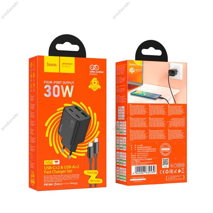 Мережевий зарядний пристрій HOCO N56 Fundador four-port charger Type-C cable 30W Black