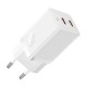 Мережевий зарядний пристрій Baseus GaN5 Pro Fast Charger C+C 40W White CCGP180102