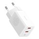 Мережевий зарядний пристрій Baseus GaN5 Pro Fast Charger C+C 40W White CCGP180102