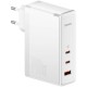 Мережевий зарядний пристрій Baseus GaN5 Pro Fast Charger 2C+U Type-C cable 140W White CCGP100202