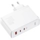 Мережевий зарядний пристрій Baseus GaN5 Pro Fast Charger 2C+U Type-C cable 140W White CCGP100202