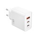Мережевий зарядний пристрій WIWU Wi-G005 Essen GaN Fast Charger 65W White