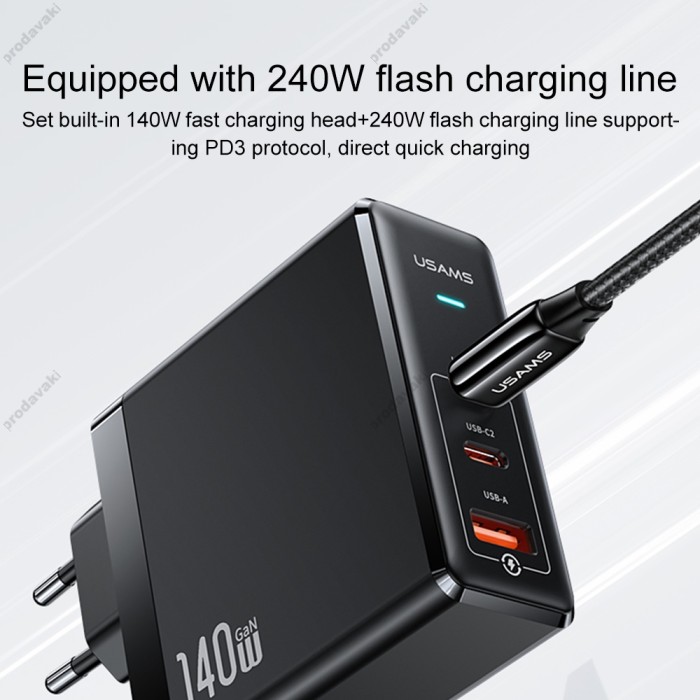 Мережевий зарядний пристрій USAMS T52 US-CC168  Fast Charger Kit GaN Type-C cable 140W Black