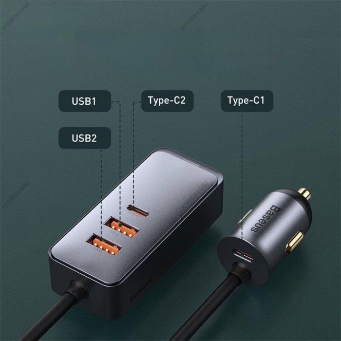 Автомобільний зарядний пристрій Baseus Share Together PPS multi-port Fast charging car 120W 2U+2C Grey CCBT-A0G