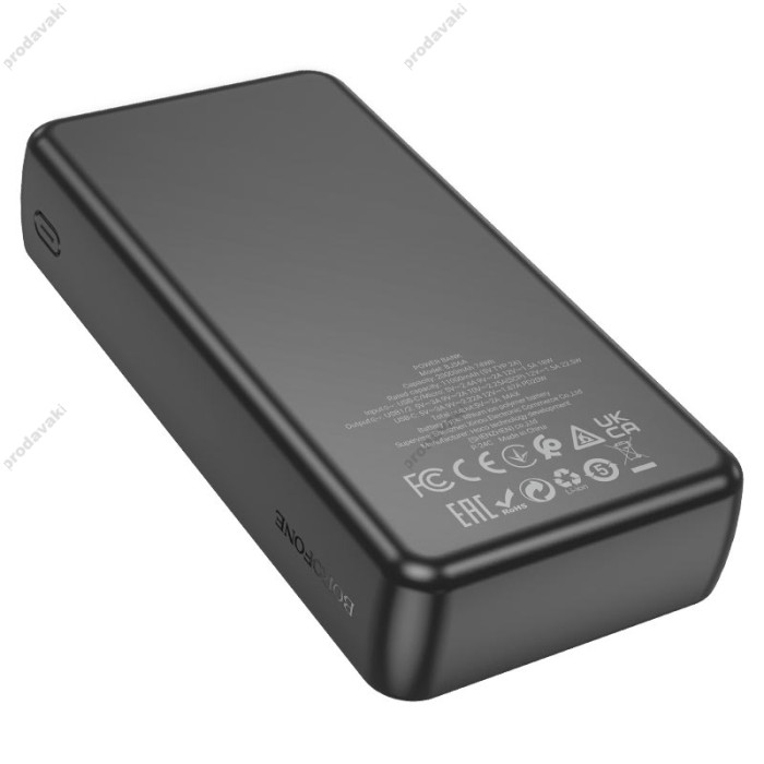 Повербанк портативний акумулятор Power bank BOROFONE BJ56A Graceful 22.5W+PD20W 20000 mAh Black
