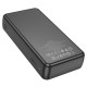 Повербанк портативний акумулятор Power bank BOROFONE BJ56A Graceful 22.5W+PD20W 20000 mAh Black