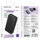 Повербанк портативний акумулятор Power bank BOROFONE BJ56A Graceful 22.5W+PD20W 20000 mAh Black