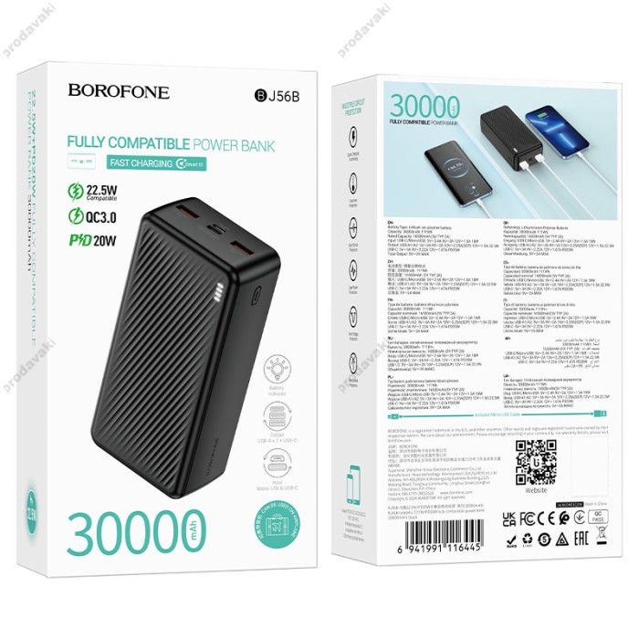 Повербанк портативний акумулятор Power bank BOROFONE BJ56B Graceful 22.5W+PD20W 30000 mAh Black