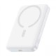 Повербанк портативний акумулятор Power bank Baseus EnerFill FM11 Ultra-Mini Magnetic 22.5W 10000 mAh White P1008210E213-00