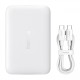 Повербанк портативний акумулятор Power bank Baseus EnerFill FM11 Ultra-Mini Magnetic 22.5W 10000 mAh White P1008210E213-00