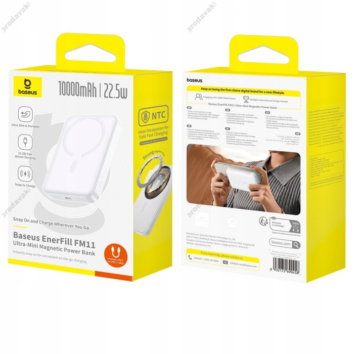 Повербанк портативний акумулятор Power bank Baseus EnerFill FM11 Ultra-Mini Magnetic 22.5W 10000 mAh White P1008210E213-00