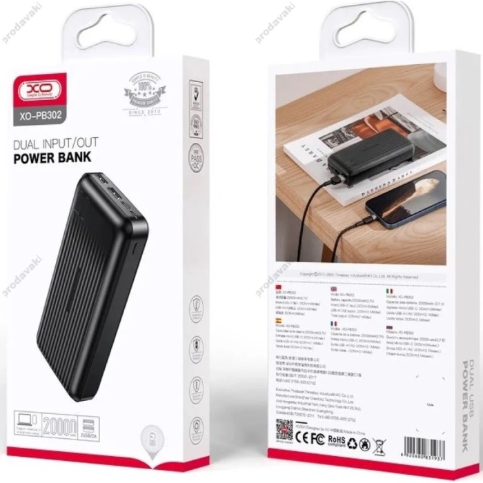 Повербанк портативний акумулятор Power bank XO PB302 Light Display 20000 mAh Black