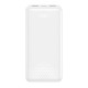Повербанк портативний акумулятор Power bank XO PB313 Light display 20000 mAh White