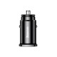 Автомобільний зарядний пристрій Baseus Square Metal PD 3.0 QC USB + Type-C 30W Black CCALL-AS01