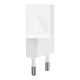 Мережевий зарядний пристрій Baseus GaN5 Fast Charger (mini) 30W White CCGN070502