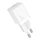 Мережевий зарядний пристрій Baseus GaN5 Fast Charger (mini) 30W White CCGN070502