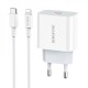 Мережевий зарядний пристрій BOROFONE BA38A Plus Speedy Type-C-Lightning Cable 20W White