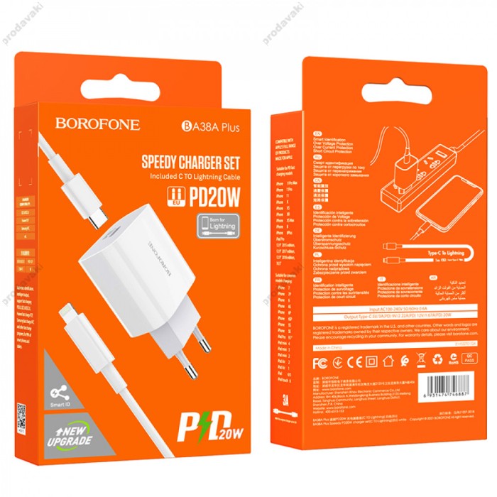 Мережевий зарядний пристрій BOROFONE BA38A Plus Speedy Type-C-Lightning Cable 20W White
