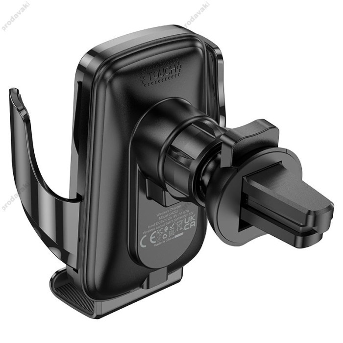 Автомобільний тримач із бездротовою зарядкою Hoco CA202 Enlightener infrared induction wireless 15W Black