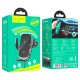 Автомобільний тримач із бездротовою зарядкою Hoco CA202 Enlightener infrared induction wireless 15W Black