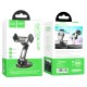 Автомобільний тримач Hoco CA111 pull clip suction cup car holder Black