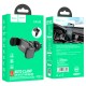 Автомобільний тримач Hoco CA108 Pilot auto clamp air outlet car holder Black