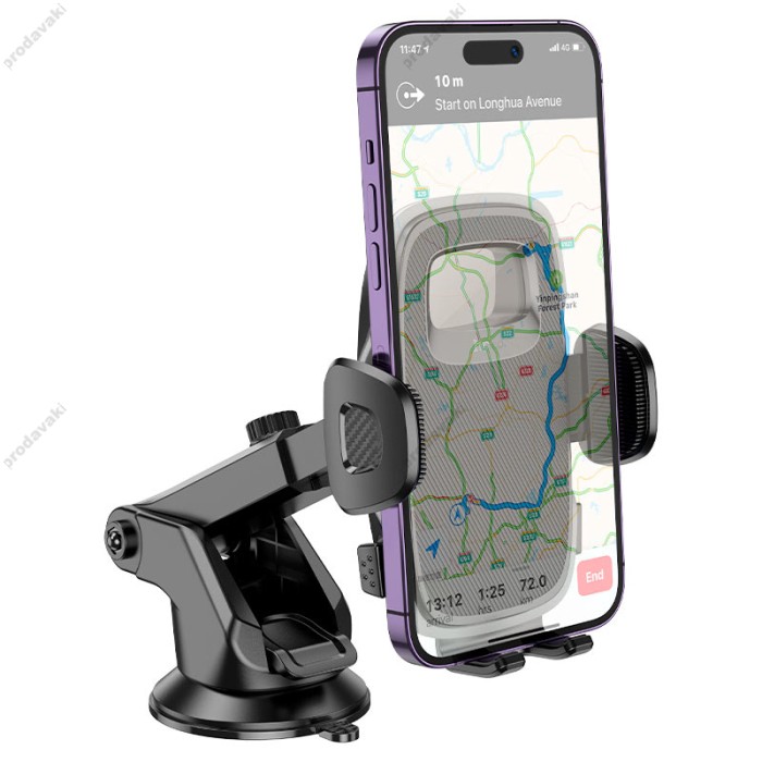 Автомобільний тримач Hoco H15 Fair push-type car holder (center console) Black