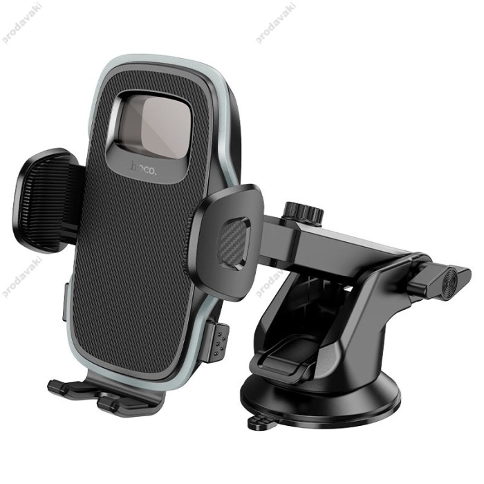 Автомобільний тримач Hoco H15 Fair push-type car holder (center console) Black