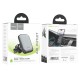 Автомобільний тримач Hoco H24 Climber magnetic car holder (air outlet) Black