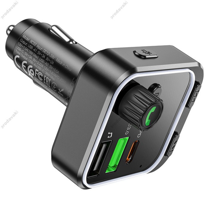 FM-трансмітер Borofone BC53 Highway Black Bluetooth