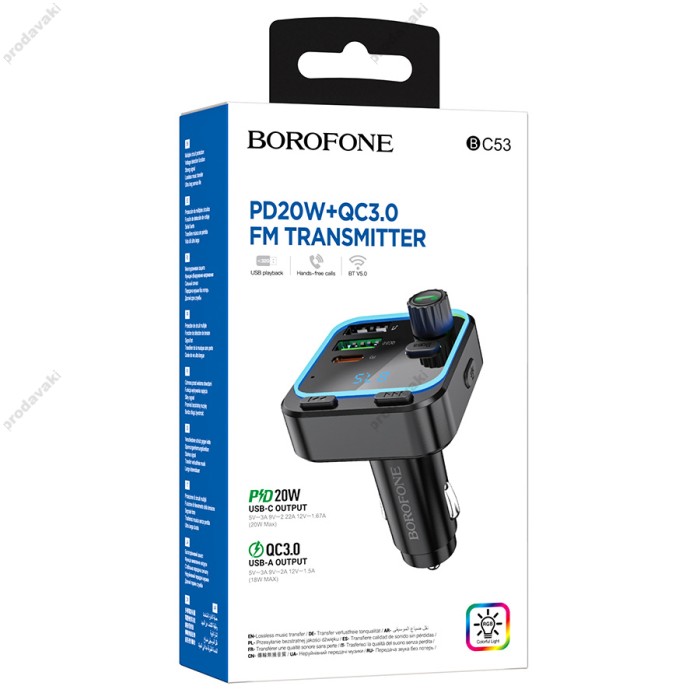 FM-трансмітер Borofone BC53 Highway Black Bluetooth