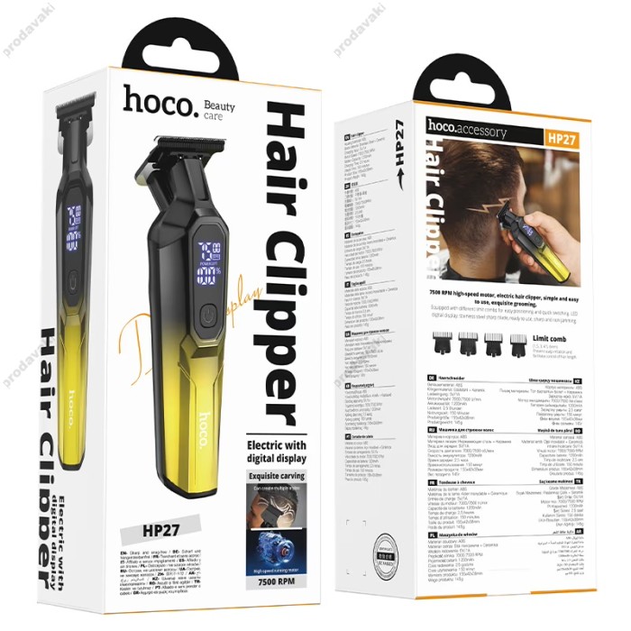 Машинка для стрижки волосся Hoco HP27 Engraving electric hair clipper Black