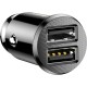 Автомобільний зарядний пристрій Baseus Grain Mini Dual USB Smart Car Charger 3.1A Black CCALL-ML01