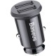 Автомобільний зарядний пристрій Baseus Grain Mini Dual USB Smart Car Charger 3.1A Black CCALL-ML01