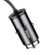 Автомобільний зарядний пристрій Baseus Enjoy Together Four Interfaces 5.5А Black CCTON-01