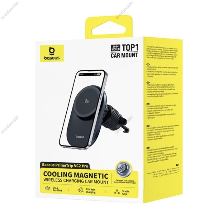 Автомобільний тримач із бездротовою зарядкою Baseus PrimeTrip VC2 Pro Magnetic Wireless Charging Car Mount Qi2.2 Black C0013N00