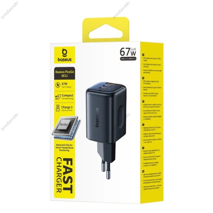 Мережевий зарядний пристрій Baseus PicoGo AE11 Fast Charger 2C+U 67W Black E0121200