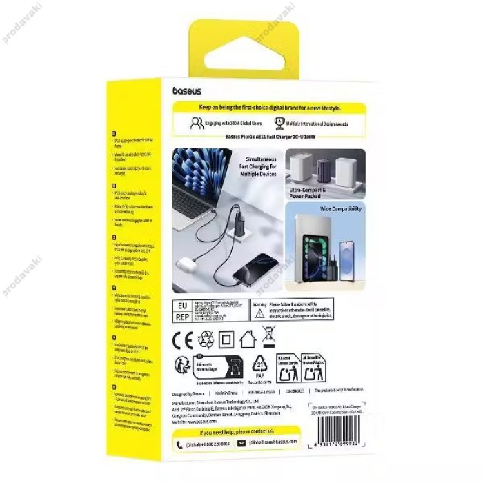 Мережевий зарядний пристрій Baseus PicoGo AE11 Fast Charger 2C+U 100W Black E0121400