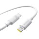 Кабель Baseus Foamed Silicone Type-C to Type-C 100W 5A 2m White E0426705