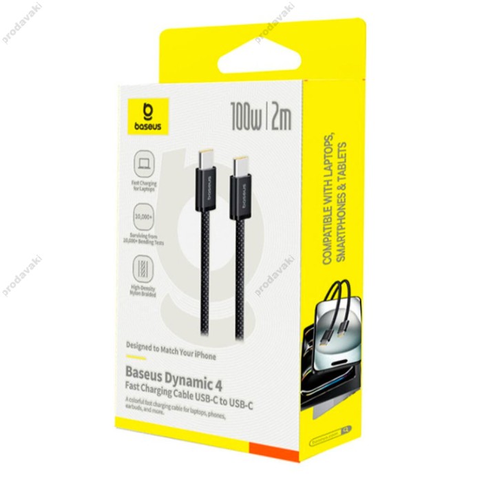 Кабель Baseus Dynamic 4 Fast Charging Type-C to Type-C 100W 5A 2m Cluster Black P10381400112-00